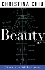 Beauty<br /><span class="booktitle">Christina Chiu</span>
